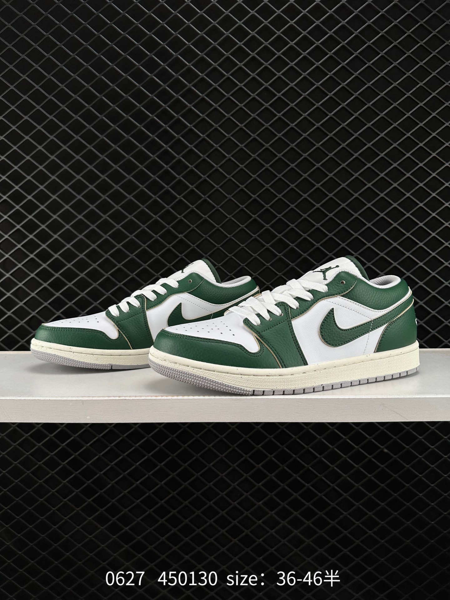 Air Jordan 1 Low AJ1